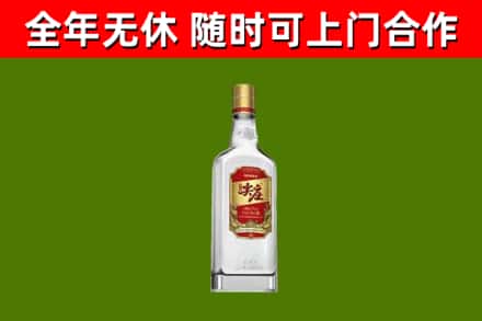 卫东烟酒回收尖庄酒.jpg